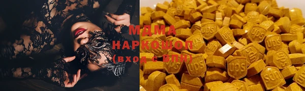 mix Бронницы